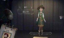 第五人格爆料最新蛇年,第五人格蛇年全新求生与监管者角色揭秘