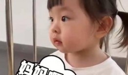 江苏萌娃爆料视频最新版,揭秘萌娃们的成长瞬间