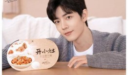 热巴和肖战最新爆料,揭秘幕后故事与精彩瞬间