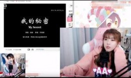 骆歆最新爆料新闻,揭秘娱乐圈惊人内幕