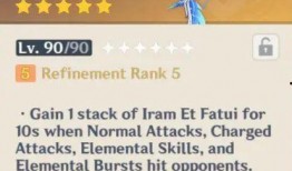 原神队长席位最新爆料,神秘角色即将揭晓，谁能脱颖而出成为新一代领袖？