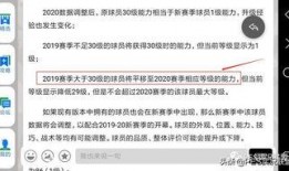 解读最新爆料新闻,揭秘事件背后真相