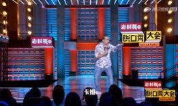 上海警方卡姆最新爆料,案情细节披露